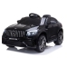 Двухместный детский электромобиль Mercedes QLS-5688 4x4 Black Painted