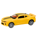 Toy Car Remote Controlled Sports Car RC 1:16 Yellow