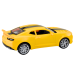 Toy Car Remote Controlled Sports Car RC 1:16 Yellow