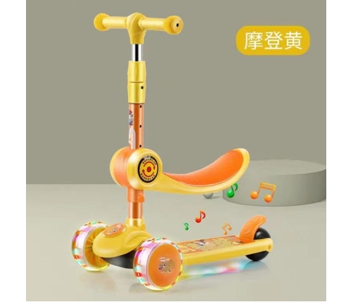 Three-wheeled Balancing Scooter Saddle Yellow Music Diodes Squirrel