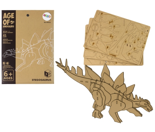 Wooden 3D Spatial Puzzle Stegosaurus Educational Assemblage 41 Pieces