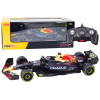 Радиоуправляемая машина на пульте Oracle Red Bull Racing RB18 Black