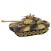 Remote Controlled Fighting Tanks Set War Tank RC Battle Infrared