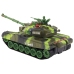 Remote Controlled Fighting Tanks Set War Tank RC Battle Infrared