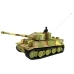 R/C Tank Remote Control 35 MHz 1:72 Stealth Color