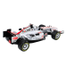 Remote Controlled RC Racer 1:12 Silver Lights Sounds