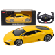 Radiovadāmā mašīna Lamborghini Huracan Yellow