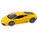 Radiovadāmā mašīna Lamborghini Huracan Yellow