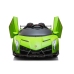 Elektriskā sporta automašīna bērniem Lamborghini Veneno Green