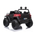 Двухместный детский электромобиль Jeep HC8988 Red