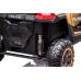 Battery Car A032 EVA Gold