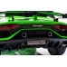 Lamborghini Aventador Electric Ride On Car - Green