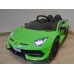 Lamborghini Aventador Electric Ride On Car - Green