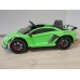 Lamborghini Aventador Electric Ride On Car - Green