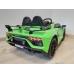 Lamborghini Aventador Electric Ride On Car - Green