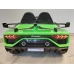 Lamborghini Aventador Electric Ride On Car - Green