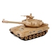 R/C Tank 30 cm Remote Control with Charger Yellow