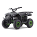 Электрический квадроцикл для детей OUTLANDER ATV- 13EA Green