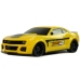 Cars R/C Police Pursuit Patrol Yellow Sports Car Pilots