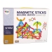 Educational Magnetic Bricks Set of 128 pieces