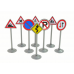 Set of Road Signs Lights Sounds 23 cm