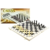 Wooden Chess Board Game 39cm x 39 cm