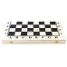 Wooden Chess Board Game 39cm x 39 cm