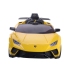 Electric Ride On Car Lamborghini Huracan Yellow