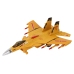 Airplane Model With Friction Drive, Gray, Black or Yellow