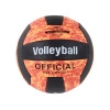 Orange Volleyball Ball, Size 5, Colorful