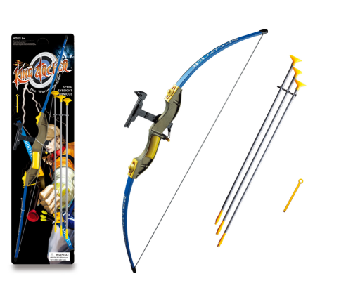 Bow With Arrow Disc Archer Shooting Set Arcade Toy