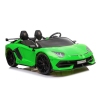 Электрический спортивный автомобиль для детей Lamborghini Aventador SX2028 Green