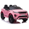 Двухместный детский электромобиль Range Rover Evoque Pink