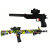 Rifle Water Bullet Gun Accessories Colorful