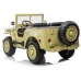 Electric Ride On Car JH101 Khaki