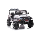 Двухместный детский электромобиль Jeep Geoland BRD-2108 White