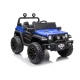 Двухместный детский электромобиль Jeep HC8988 Blue