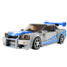 LEGO SPEED CHAMPIONS Fast & Furious Nissan Skyline GT-R (R34) 76917