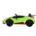 Auto Battery Lamborghini STO DRIFT Green