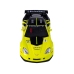 R / C Racing Sport Car 1:18 Corvette C6.R Yellow 2.4 G Lights