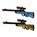 Small Rifles Pistols Sound Lights Movable Barrel Blue Gold