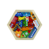 Puzzle Jigsaw Vehicles Rocket Wooden Blocks Colorful 15 pieces.