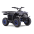 Электрический квадроцикл для детей OUTLANDER ATV- 13EA Blue