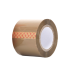 Brown Synthetic Rubber Packing Tape 48MM*50M 50Yd Strong