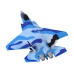 Remotely Controlled Fighter with Sound and Light Effects