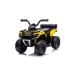 Электрический квадроцикл для детей GTS1155 Quad Yellow