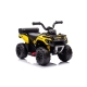 Электрический квадроцикл для детей GTS1155 Quad Yellow