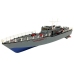 Ship Remote-Controlled Torpedo Boat R/C 1:115 2.4G Blue