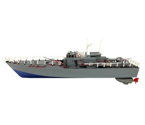 Ship Remote-Controlled Torpedo Boat R/C 1:115 2.4G Blue