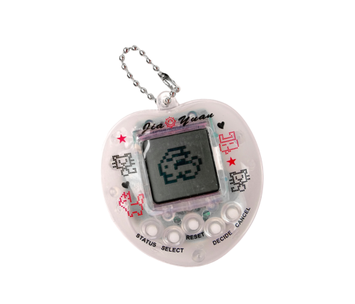 Tamagotchi Animal Electronic Game White